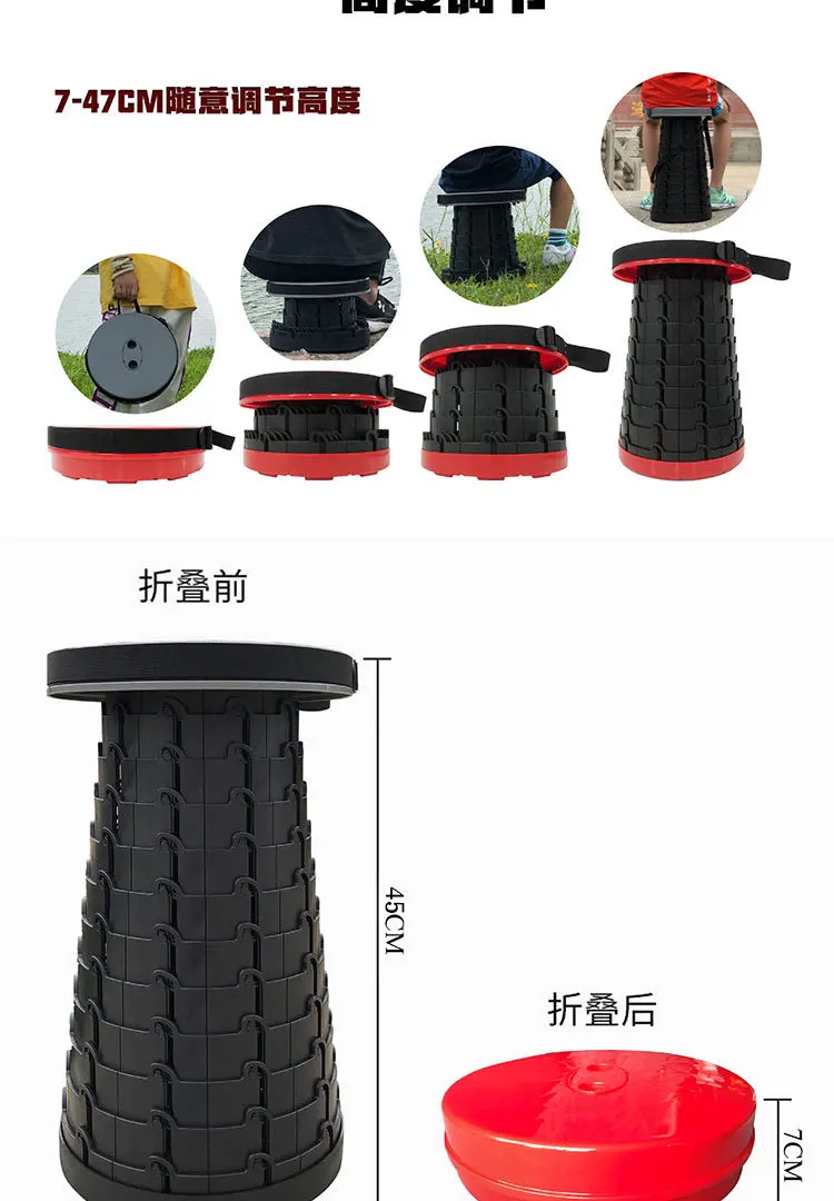 Портативный складной стул с Луной для рыбалки кемпинга барбекю Расширенный