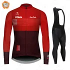 Зимний флисовый Мужской трикотажный костюм STRAVA Pro для езды на велосипеде, одежда для езды на велосипеде, одежда для езды на велосипеде 2021
