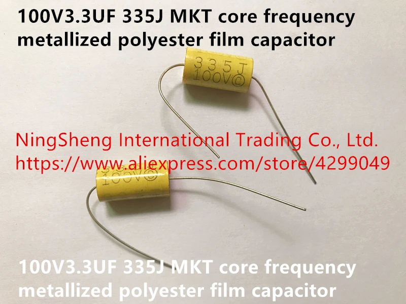 Оригинальный новый 100% импортный 100V3.3UF 335J mkT core частота металлизированного
