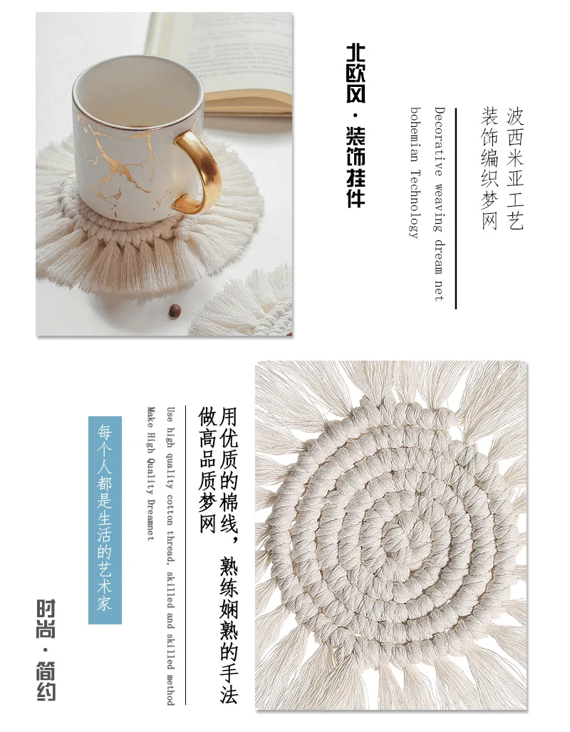 

Bohemian Cup Mat Decor Cup Pad Non-slip Insulation Mats Pure Handmade Cotton Braid Macrame Tablecloth Table Mat for Kitchen