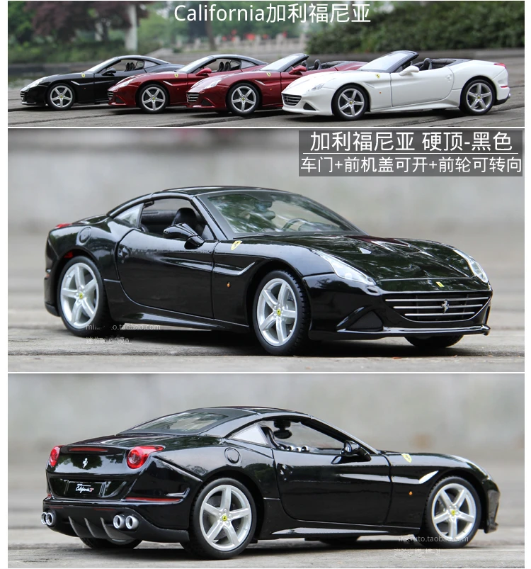 Bburago 1:24 Ferrari 458, красная модель автомобиля, литая под давлением металлическая модель, детская игрушка, подарок бойфренду, коллекция автомобилей из искусственного сплава
