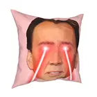 Наволочки с принтом Николаса Рейнера, смешное украшение на молнии, с клеткой и мемом, для гостиной, 18 дюймов