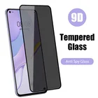 Защитное стекло с полным покрытием 9H для Samsung Galaxy M31 M31S M21 M51