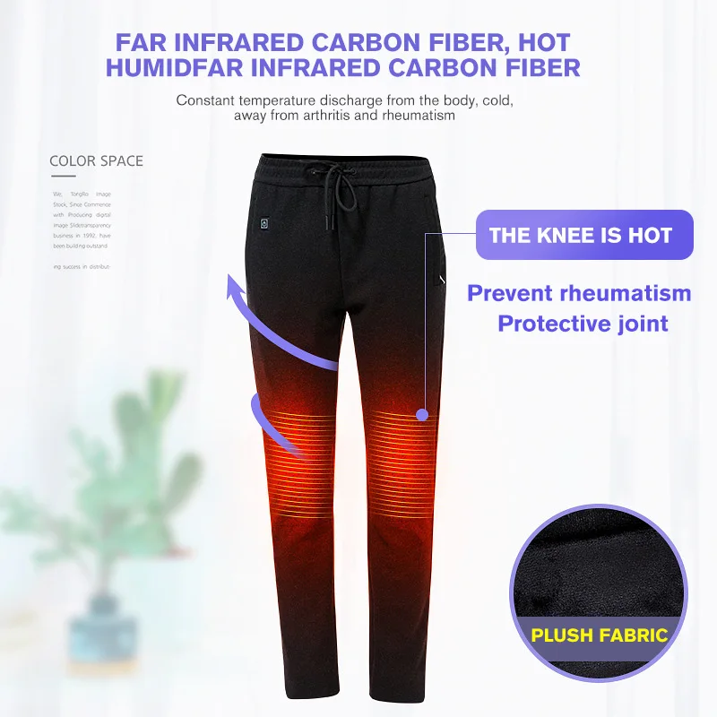 Штаны мужские зимние с подогревом и USB-разъемом спортивные уличные лыжные теплые