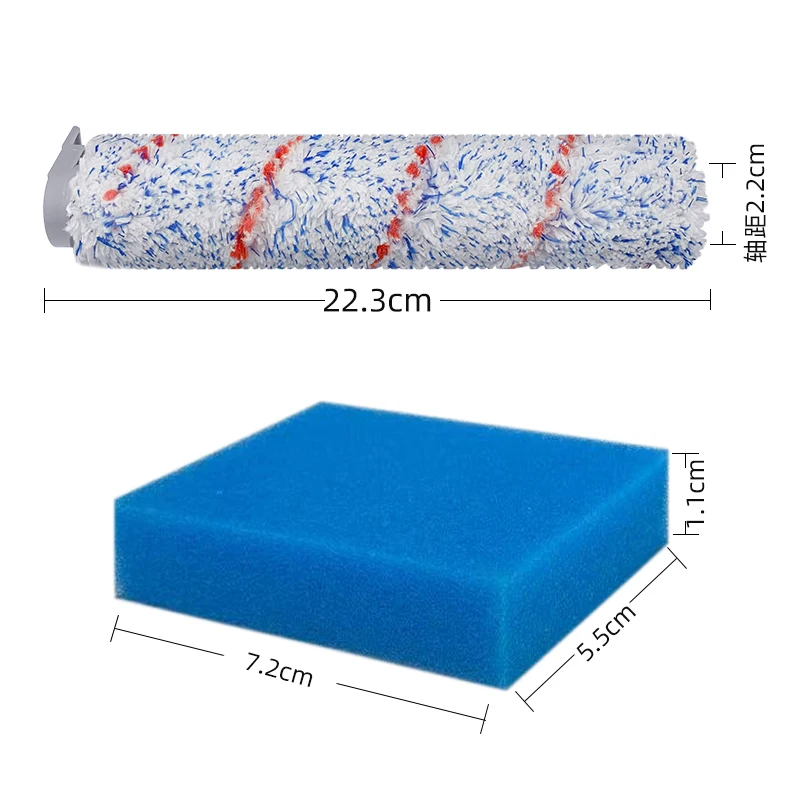 Сменная щетка мягкий валик и губка предварительного фильтра для очистителя