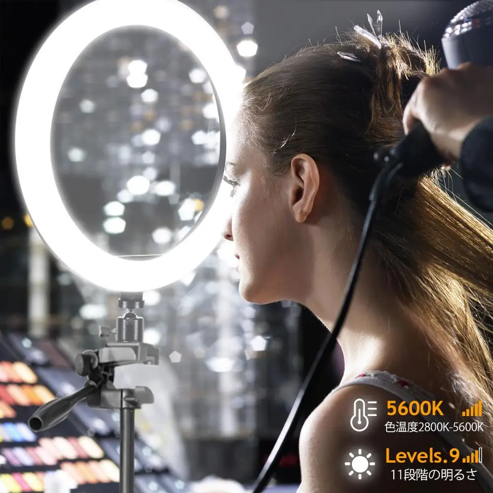 Кольцевая лампа 12 дюймов со штативом и 2 держателями для телефона смартфона