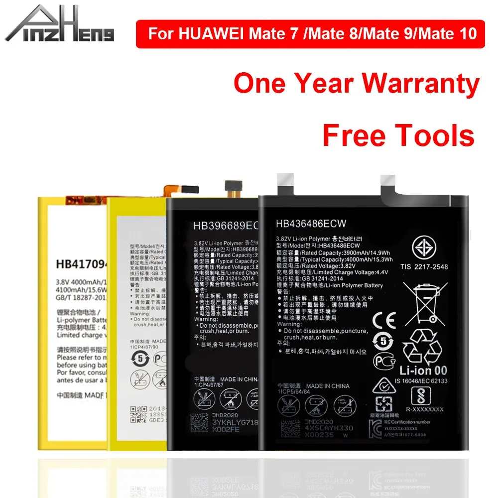 Аккумулятор HB417094EBC HB396693ECW HB396689ECW HB436486ECW для Huawei Mate 7 8 9 10 аккумулятор Pro Honor