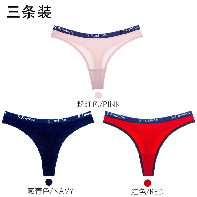 3 Pcs-5 3 шт./лот фитнес-шорты Женщины хлопковые трусики женские стринги шорты для йоги стринги шорты для тренировок шорты леггинсы шорты для спортзала шорты для тренировок - Цвет: 3 Pcs-5