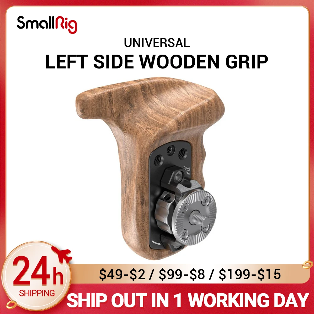 Оснастка SmallRig для цифровой зеркальной камеры левая сторона деревянная ручка