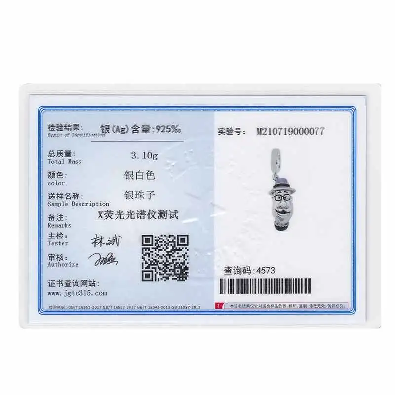 Подходят оригинальный браслет 925 пробы серебро фильмы в горшках обновляется