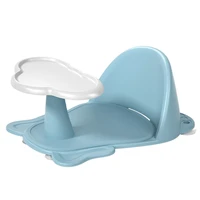 infant bath seat with non slip mat baby bath chair newborn bathtub backrest seat