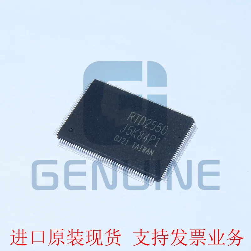 Комплект из 2 предметов 5 шт. RTD2556 CG QFP 156 QFP156 D2556 вождения материнская плата ЖК
