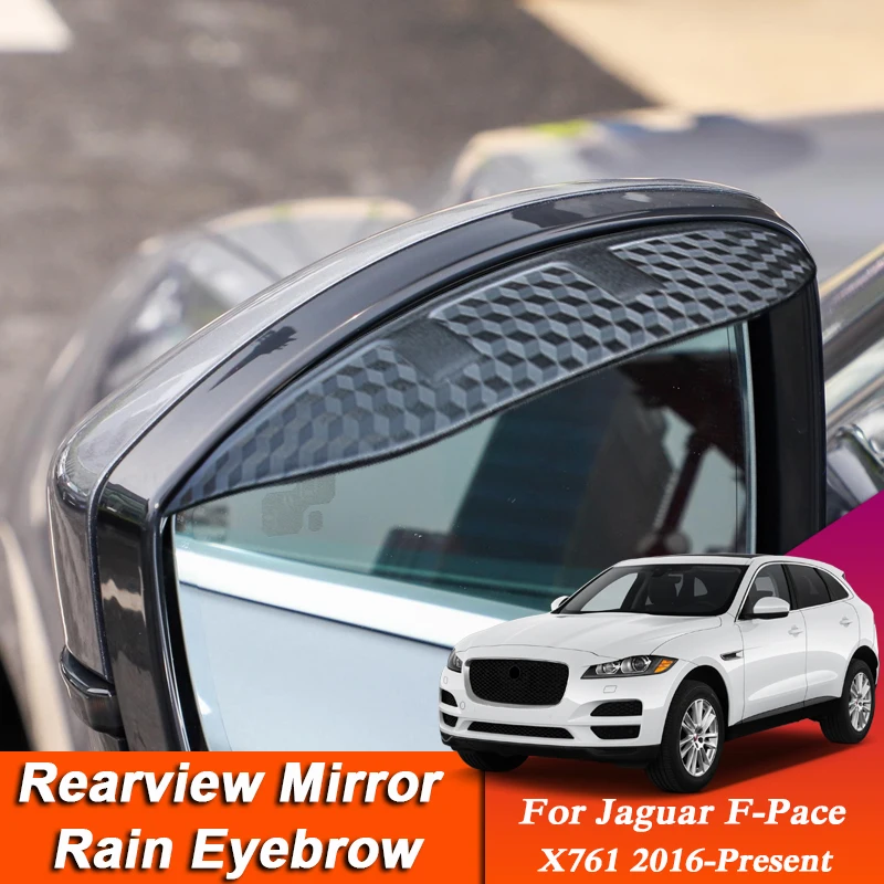 

Car-styling For Jaguar F-Pace X761 2016-PresenCarbon Fiber Rearview Mirror Eyebrow Rain Shield Anti-rain Cover InternalAccessory