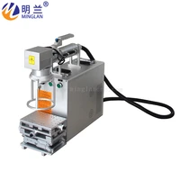 30w free shipping fiber laser marking machine laser marking machine portable fiber marking machine metal markin