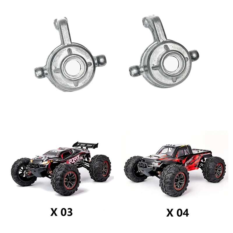 металл передняя рулевое куб