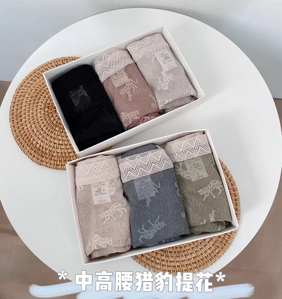 

High Quality 6008# Sexy Cheetah Online. Rac