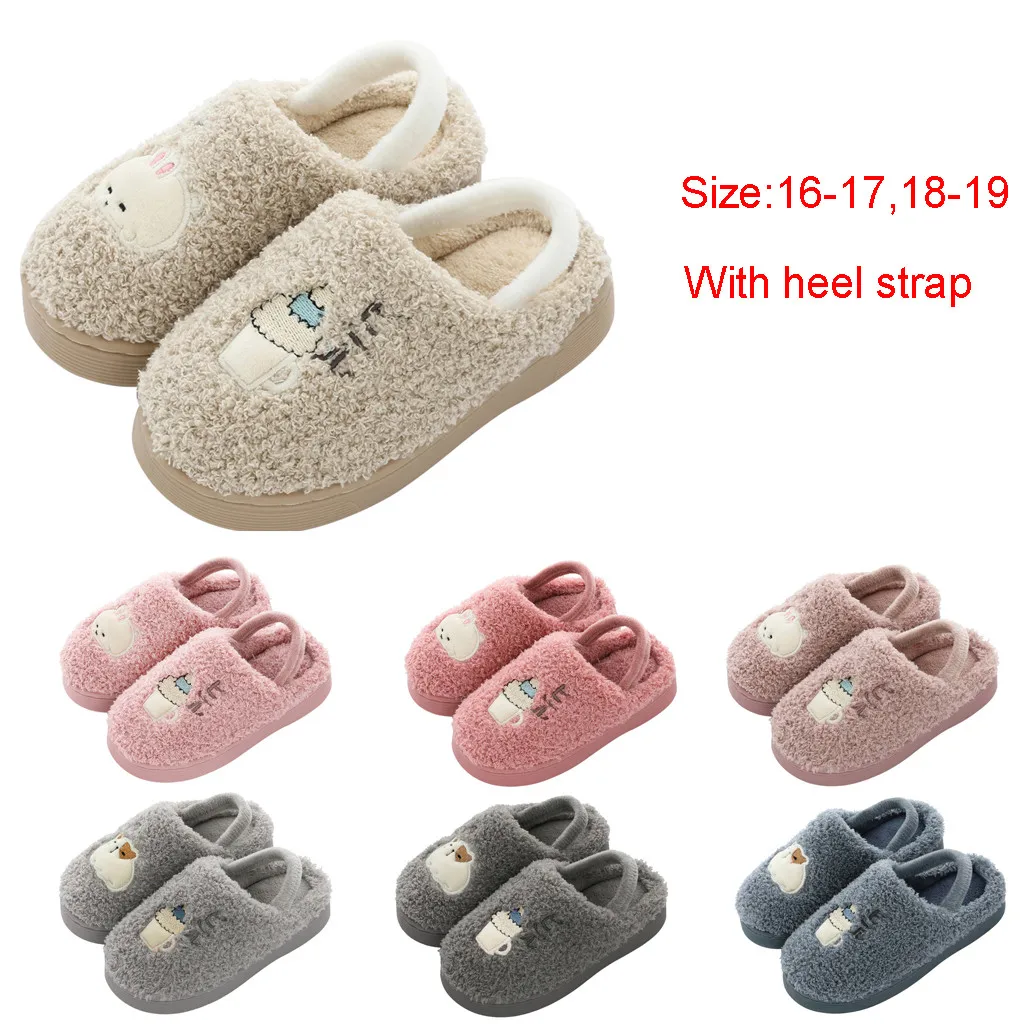 Домашние тапочки для детей ясельного возраста теплые домашние с мультяшным