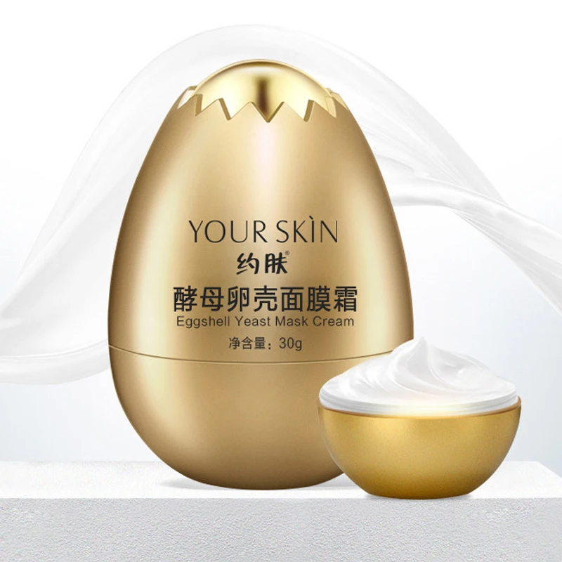 Маска для яиц маска увлажняющая и сна |