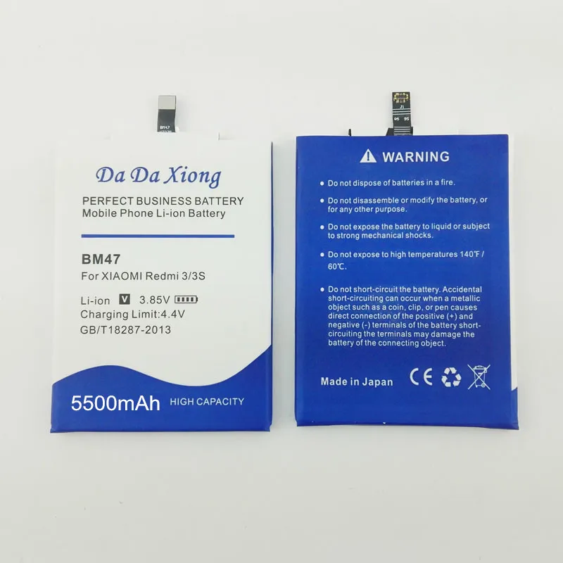 Аккумулятор BM47 на 5500 мА · ч для Xiaomi Redmi 3 3S 3X Xiao mi Hongmi 4x|battery for xiaomi|battery forbattery redmi |