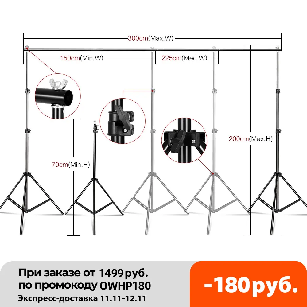 photo video studio backdrop background stand photography muslin backgrounds picture canvas frame support system with carry bag free global shipping