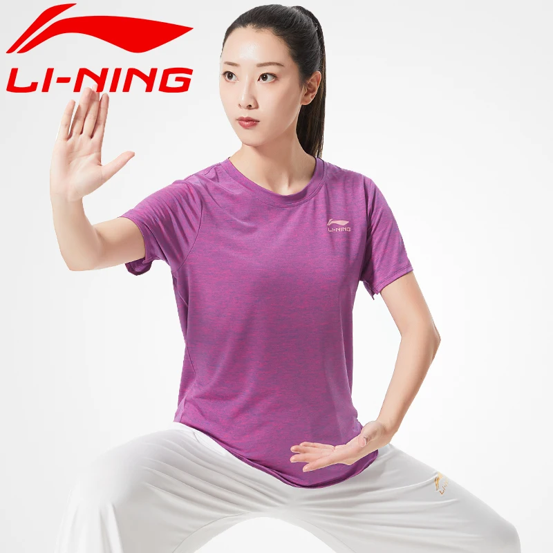 

Li Ning Tai Ji Suit Men's Spring and Summer Autumn Short Sleeve Martial Arts Wear Tai Chi Exercise Clothing Women's T-shirt