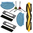 Набор аксессуаров для уборки Yeedi Vac Max, щетка 2x + боковая щетка + основная щетка 1x + набор фильтров для жесткого пола, коврового покрытия, шерсти домашних животных