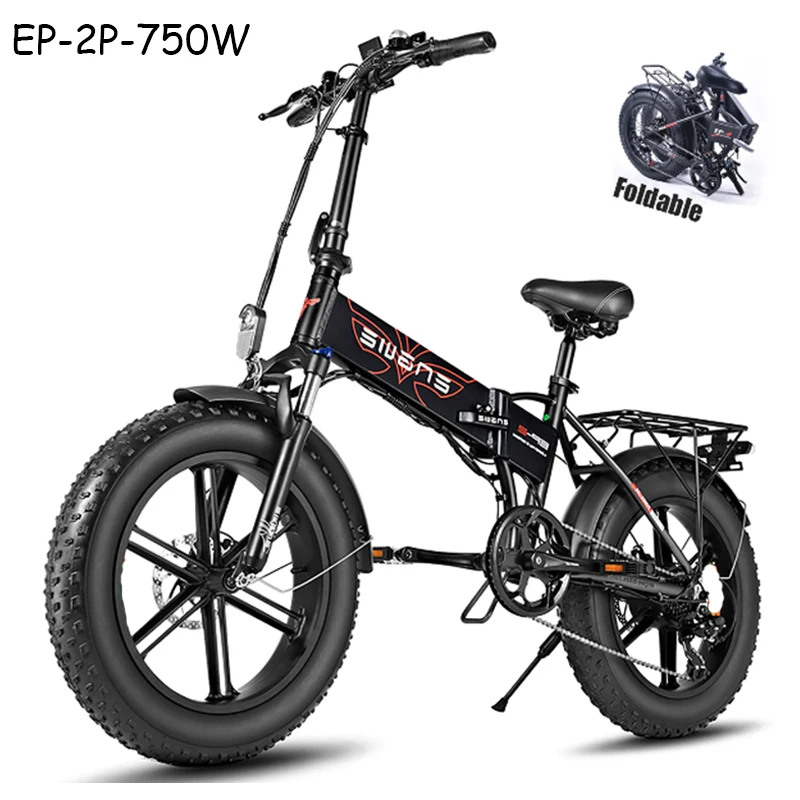 Электрический велосипед колеса 20*4 0 45 км/ч 750 Вт снежный велосипед" | Спорт и