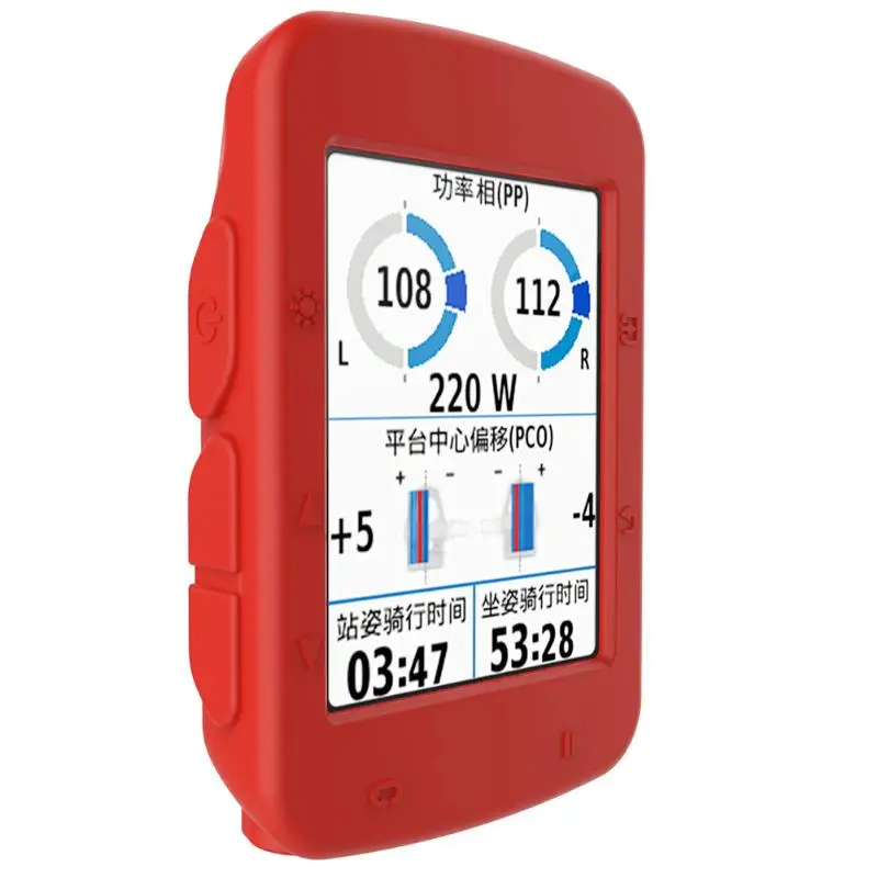 

Soft Silicone Protective Case Shell Sleeve Shockproof Screen Cover Protector for Garmin Edge 520 GPS Bike Computer