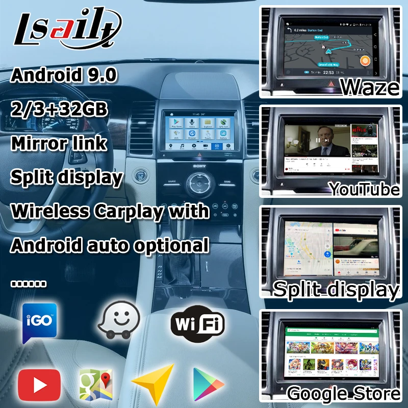 Интерфейсная коробка для Android / carplay Ford Taurus беспроводной интерфейсный