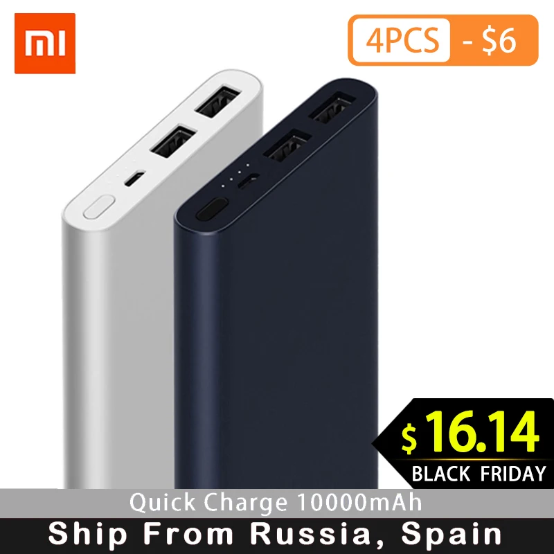 Xiaomi power Bank 10000 мАч Внешний аккумулятор Портативная зарядка Поддержка двойной USB выход Быстрая зарядка для мобильных телефонов
