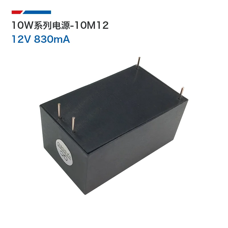 

Free shipping 1pcs / lot HLK-10M12 AC-DC insulated power supply module 10m12 220v for 12v830ma10w