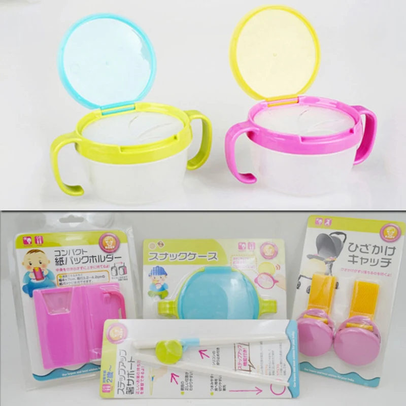 Детская маленькая миска для печенья двойная чашка закусок конфетная закуска