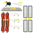 Тряпка для швабры Xiaomi Mijia 1C 1T STYTJ01ZHM Mi Robot Vacuum Mop SKV4093GL