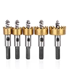 Набор кольцевых пил 1618.5202530 мм HSS сверла по металлу 5 шт. Твердосплавный Наконечник Сталь металлического сплава для деревообработки Расширитель отверстий инструмент сверло по дереву