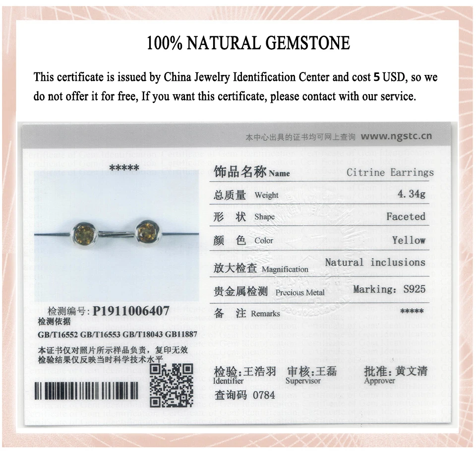 Серебряные серьги Hutang из цитрина серебряные клипсы с желтым камнем изысканный