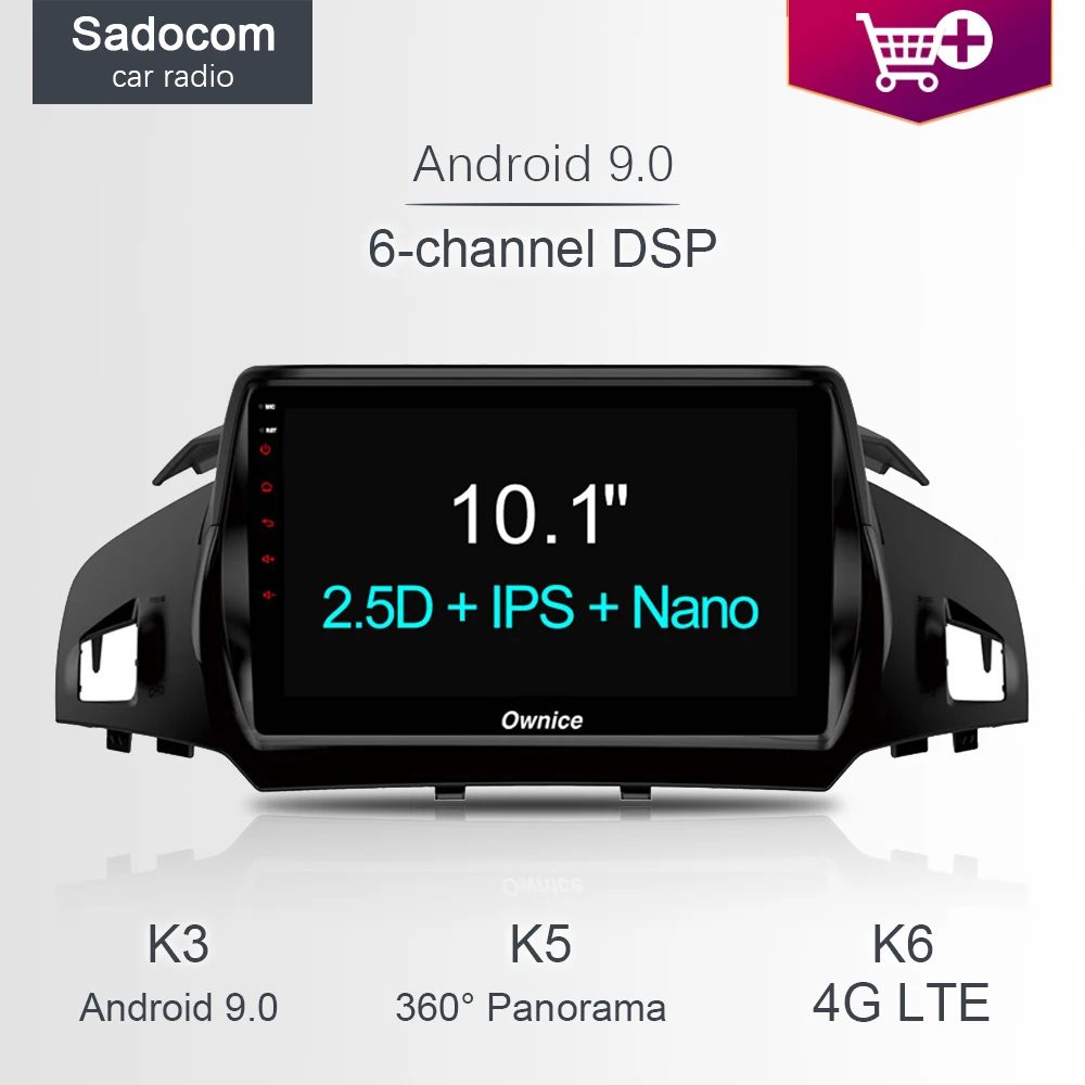 Автомобильный DVD плеер DSP 9 &quot64 Гб ПЗУ 4 ОЗУ 4G LTE GPS карта Wi Fi автомобильный