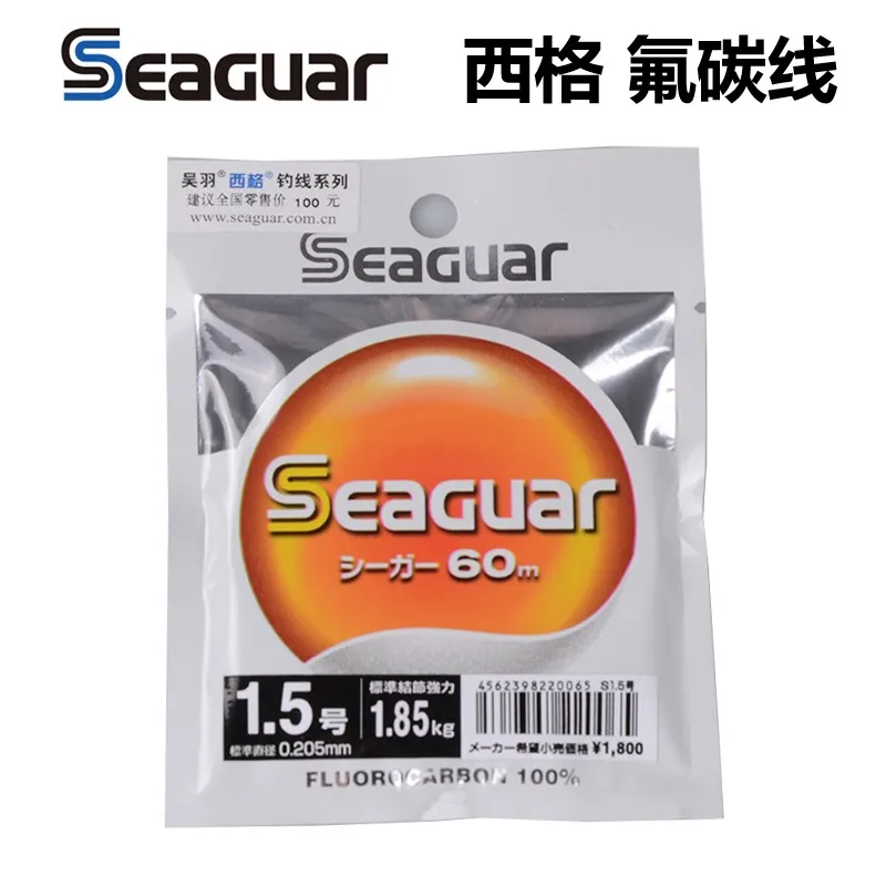 SEAGUAR Япония оригинальный плот оранжевый стандарт фторуглеродная Леска