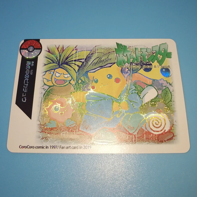 7 шт./компл. Pokemon блики флэш карты Пикачу Путешествия Серии Reizen Collectie Kaart детские