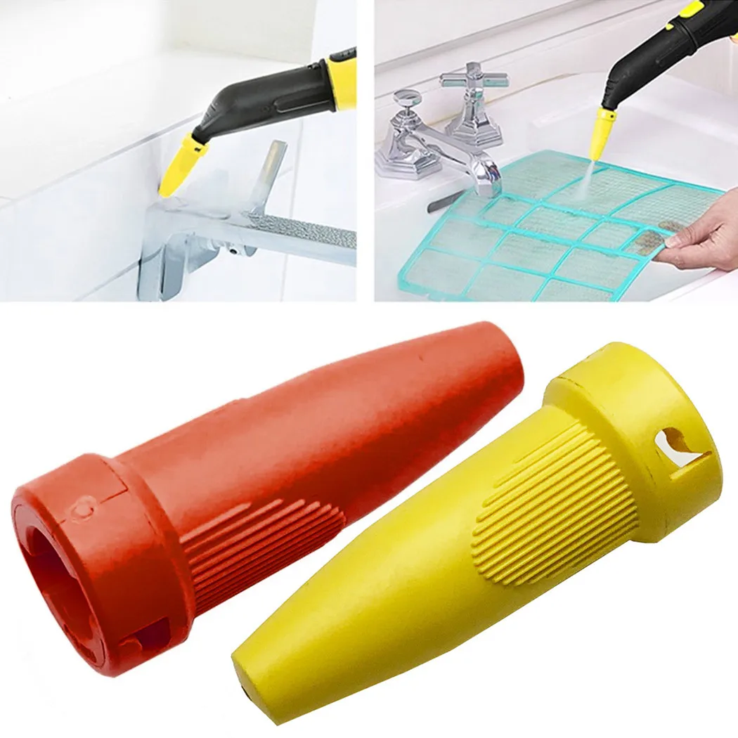 

Replacement Power Nozzle 2pcs/set Accessories For Karcher SC Series Parts Practical Sale