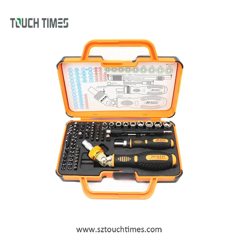 

JAKEMY JM-6111 69 in 1 Multipurpose Hardware Screwdriver Set for Tablet PC Cell Phone Open Tool Kit