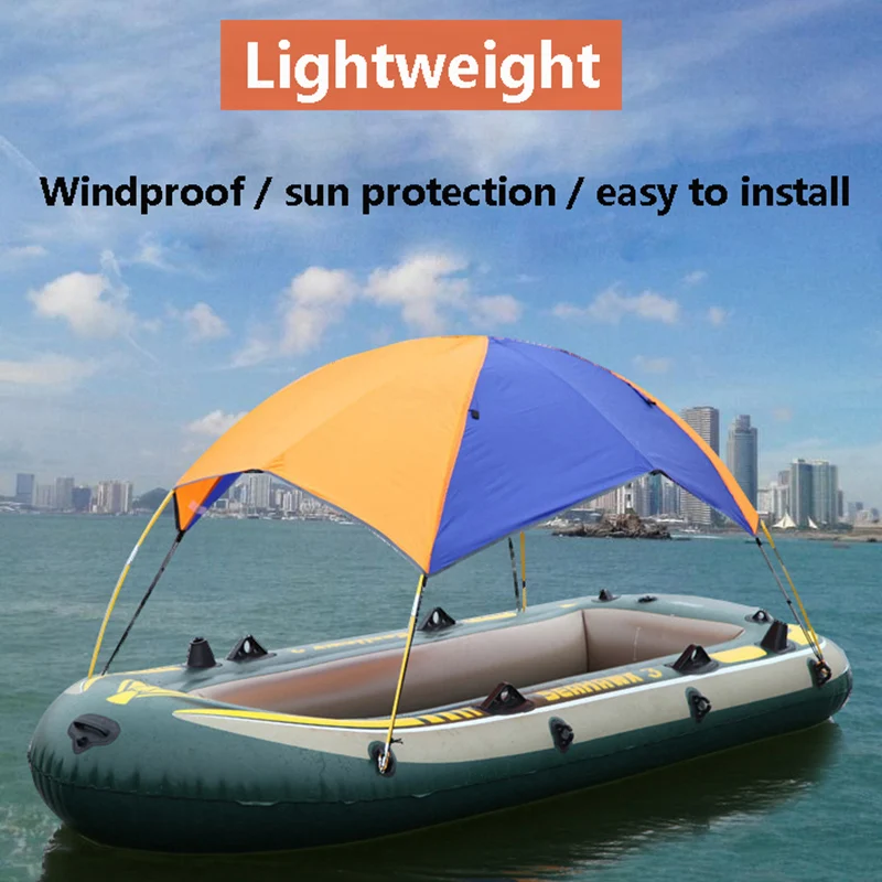 Надувная лодка каяк солнцезащитный тент защита от дождя и солнца