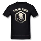 Высококачественная Мужская черная футболка с рисунком приключений, трески, игр, Warzone Gulag Gang, футболки из чистого хлопка в стиле Харадзюку для повседневной жизни