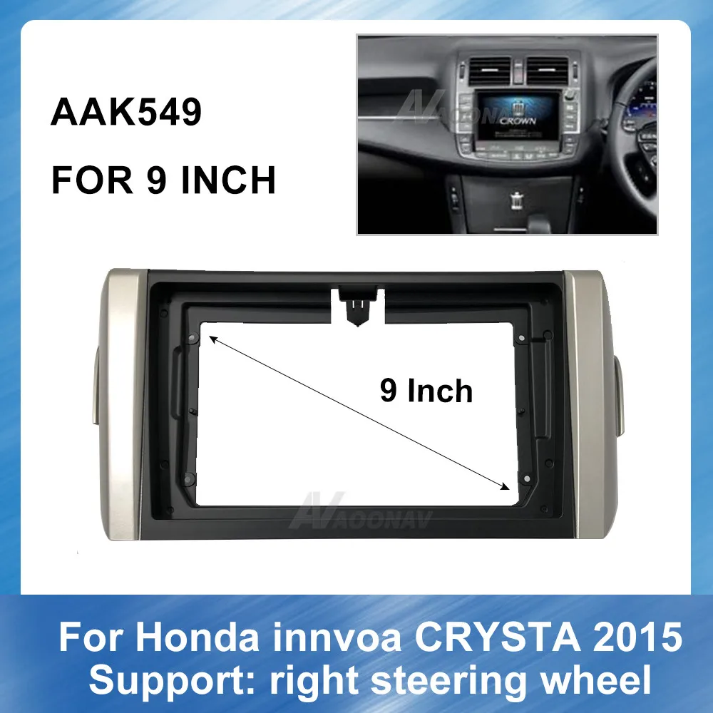

Car DVD GPS Navigation Fascia Frame Adapter For Toyota right peptide CRYSTA 2015 Audi Dash Panel Frame Installation Trim Kit