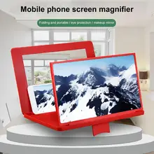 12 Inch Foldable 3D HD Mobile Phone Enlarger Screen Magnifier Hands-free Amplifier Bracket Desktop Stand With Makeup Mirror