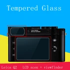 Leica Q2 MMP240 TTLTL2 QQ-P D-LUX7 C-LUX M10M10P защита для экрана камеры из закаленного стекла ЖК + видоискатель