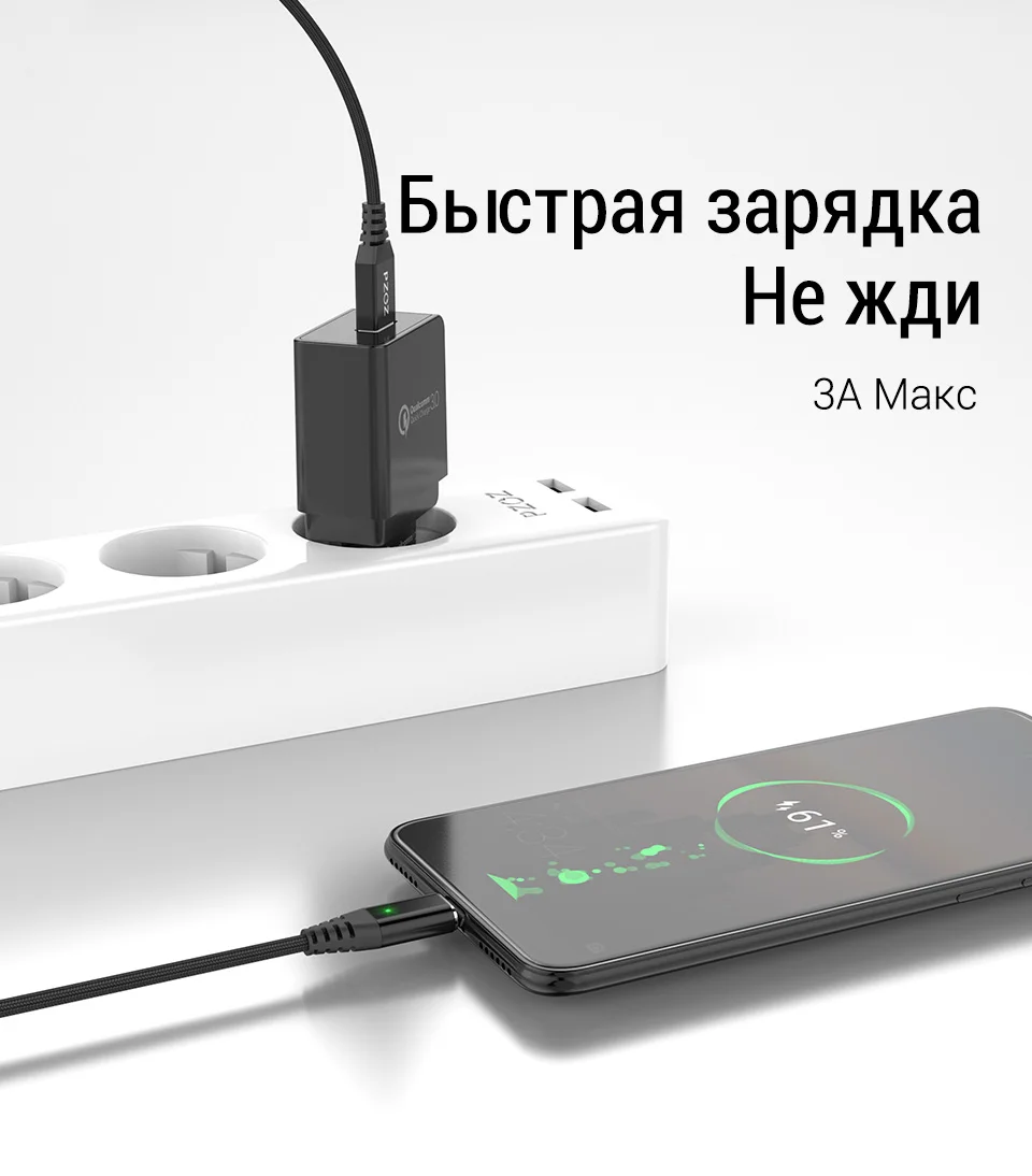 PZOZ Магнитный кабель Micro usb Тип C Быстрая Зарядка адаптер телефон Microusb Тип-C магнит Зарядное устройство usb c для iphone 11 pro X Max Xr samsung S10 S9 NOTE 10 9 8 xiaomi mi 9 8 6 A2 lite 6X redmi note 7 8 plus