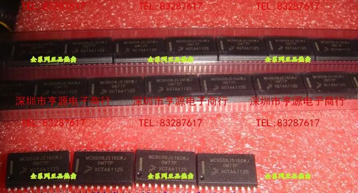 3 шт. MC9S08JS16CWJ MC9S08JS16 SOP20 Новый и оригинальный | Электроника