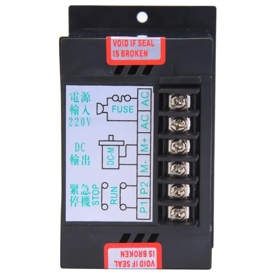 120W 2.2A DC-51 контроллер скорости двигателя постоянного тока AC220V 0-220VDC постоянный