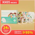 Маска детская FFP2 KN95, 5 слоев, многоразовая, сертифицированная FPP2