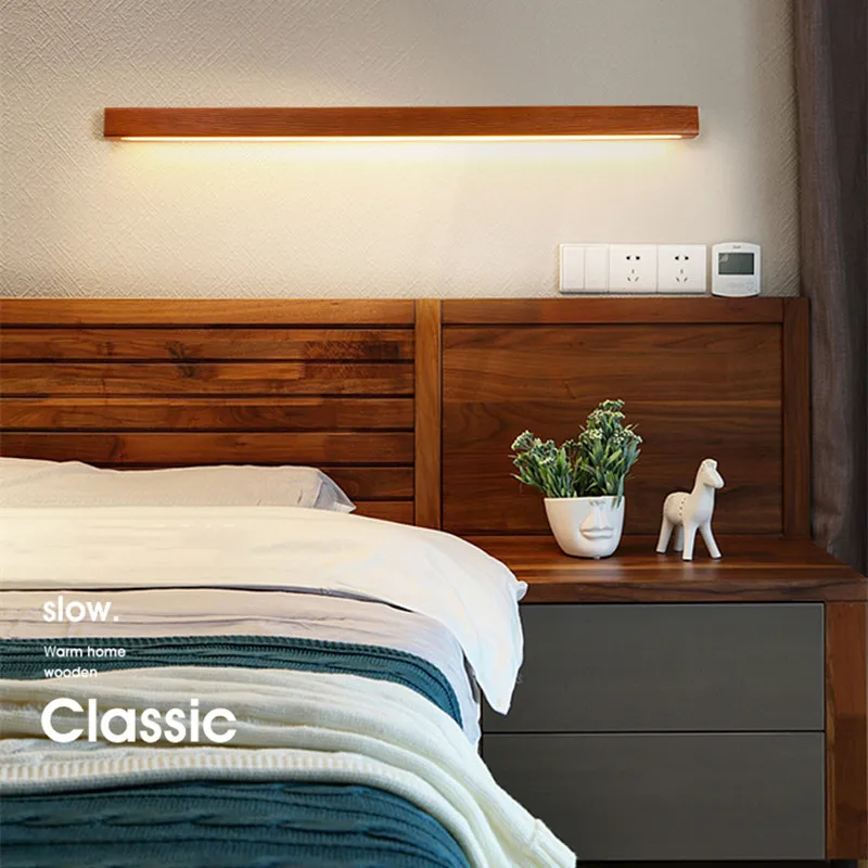 Настенный светильник орехового цвета длинная полоса современный